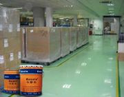 ���������Эh����ƺ ͣ܇�������ҭh����