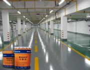 �ؑc�Эh����ƺ �h����ƺ�� ͣ܇�������ҭh����ƺ �h������ƽ��ƺ