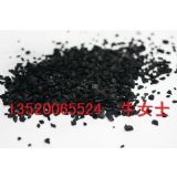 �����o��ú�V��/�o��ú/�Uˮ̎�������^�V�o