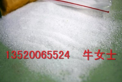 ɽ�|���ݾ۱�ϩ�����S��