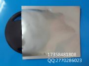 �ɶ����o��X��������˺��