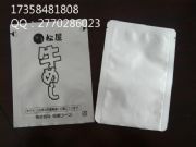 �ɶ��X�����S��ֱ�N