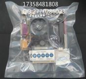 �ɶ���Ӯa(ch��n)Ʒ��հ��b��