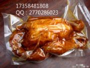 �F�����Ʒ��հ��b��