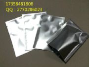 �ɶ���X���ļҺ�