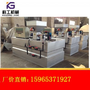 ɽ�|�ƹ��Ԅ���ˎ��ˎ�C�����a���أ��ۺ�o�n