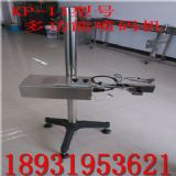 ʳ�������ڇ��a�C(j��) �������ڇ��a�C(j��) ʳƷ���ڇ��a�C(j��)