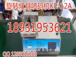 ���߇��a�C �V�ݟ��߇��a�C�S��