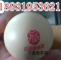 ���u�����a�C(j��) �������u�����a�C(j��)�r(ji��)��