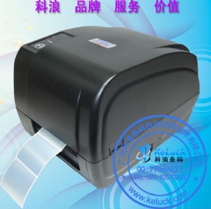 ����(y��ng)�l�a��ӡ�C(j��)G-813