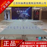 鋁合金玻璃舞臺(tái)