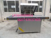 �����L�əC,�rˮ�C,��ˮ�L�əC,ʳƷ�����L�əC