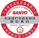 ���a�̘� �������������̘�(�D)