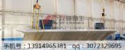 集裝箱翻轉(zhuǎn)機(jī),集裝箱翻轉(zhuǎn)機(jī)供應(yīng)商