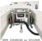 鋰電池無塵室行車,鋰電池無塵室行車供應商