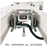 無塵室行車,無塵室行車價格