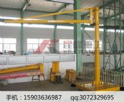 �Ͼ����Ƅ�ʽ�ұ۵����Ͼ����Ƅ�ʽ�ұ۵���r