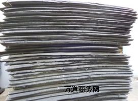 三元乙丙橡膠 EPDM橡膠