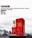 ����45���F�澉�� �׾�(�D)