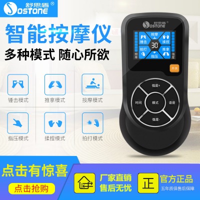 ��(sh��)�a��(j��ng)�j(lu��)��Ħ�x�pݔ���i׵����(f��)�����x