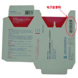 ��ӱO�ܴaӡˢ���S(�D)