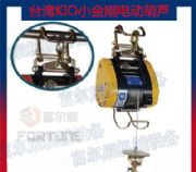 С����늄Ӻ��J�����Ұ�ȫ