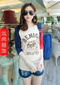 �����n����T�����l�n����b�̓r���l