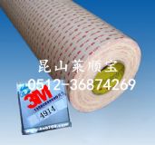 3M�z��-4914����ɽ��(j��ng)�N�̡�3M4914