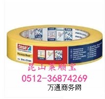 ��ɯ��tesa)4334