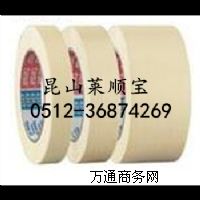 ��ɯ��tesa��4359