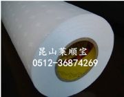 3m55231�޼��p���z��