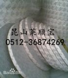 3M�p���z-9080ֱ�N�M��3M-9080