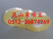 �L��ɽ ��Ĥ�z�� �o�z��,ƫ��Ƭ���N�z��