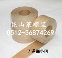 ��ˮ�A��ţƤ���z�� ��ճţƤ���z��