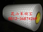 3m55280�z����3m��˾�ڙ��z����3m55280�z��