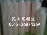 3m55236�p���z ����Ʒ��3m�p���z3m55236�z��