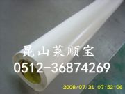 3m55258�z�� ��ɽ�R혌����r�N�� 3m55258