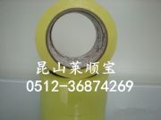 3M1350F��Ʒ�Sɫ늚��z�� 3M410m�{(l��n)ɫ���y�z��