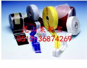 ���ܹ��z�� ��|���a�z�� 늾��^���z��