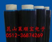 ��ճpe��ɫ���oĤ ��ɫ�����⾀���oĤ