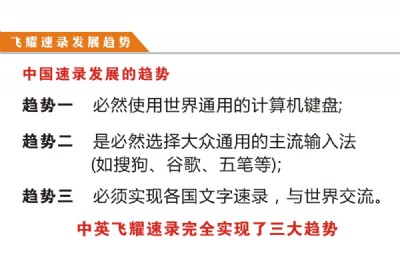 ɽ�|��Ժ��䛆T ��ܛ��