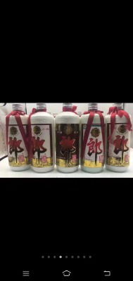 ����������ZҺ�r�� �������ѻ��ն����Xһƿ ��������ُ�Ͼ�