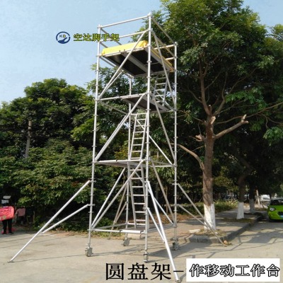 �X�Ͻ���b�M���_�ּܿɲ�ж �Ƅӱ�y�X�Ͻ��_�ּ�1.8m2m