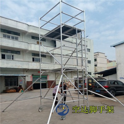 �����X�Ͻ��_�ּ��Ƅ�ƽ�_�W���Xͨ���X�Ͻ�߿չ�����					