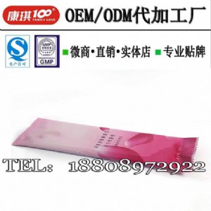 ���ƽ�_���ͷ۹��w��ϼӹ��N�ƏS��