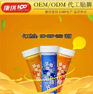 ֱ�I�ꡢ΢�̹�ζ�S����c���vƬ���ӹ��S