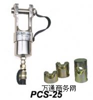 PCS-2525�����wʽ���әC