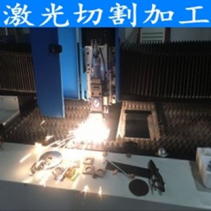 ���������A���˿��s�l�����и�S���ṩ�ӹ�����