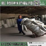 �̽z�L�\�����Xһ�״̽z�L�\�����Xһ��