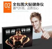 �����N���㰴Ħ�����p����������˦֬�C���ܽ������΃x�����N��